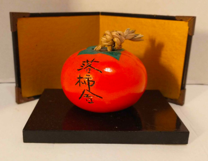 Japanese Ceramic Persimmon Autumn Fruit Clay Dorei Bell W/ Screen & Stand