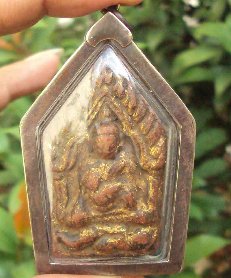 Locket famous amulet gild gold fired clay name Pra Khun Phaen Gru Wat Ban Krang