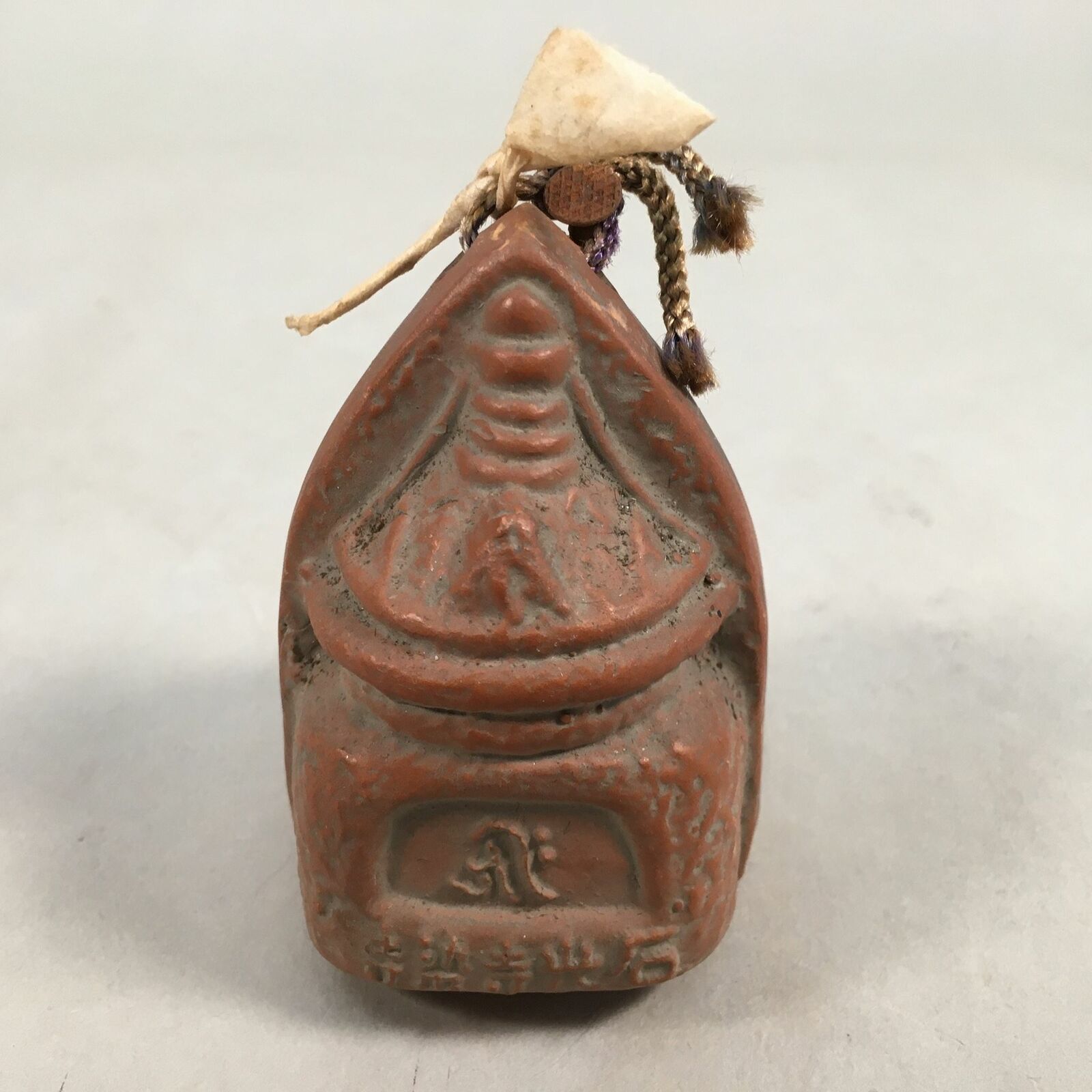 Japanese Clay Bell Vtg Dorei Ceramic Doll Sekko-ji Temple Nara Dr307