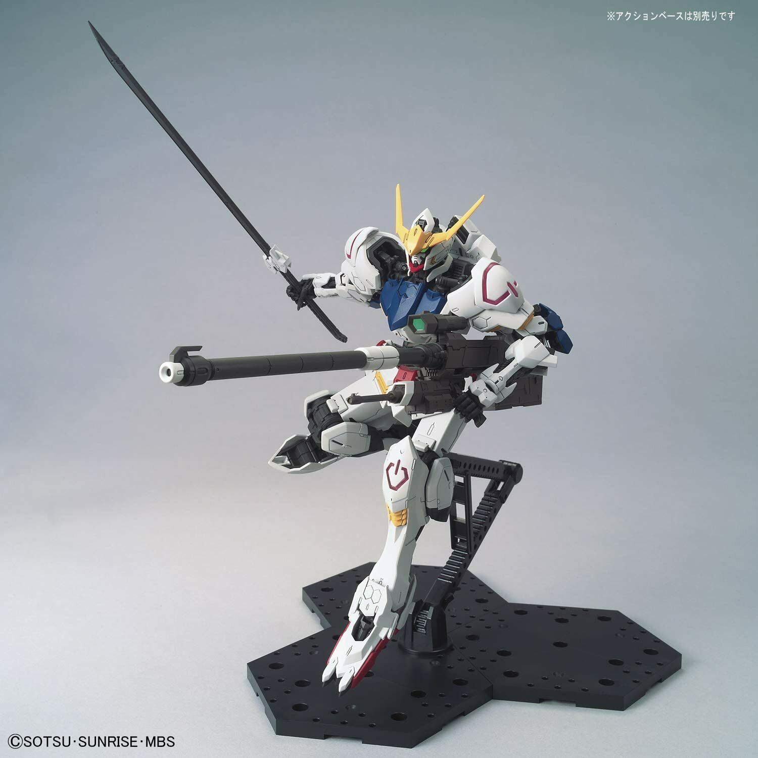 Bandai Gundam Barbatos Gundam Iron-Blooded Orphans MG 1:100 Scale Model Kit NEW