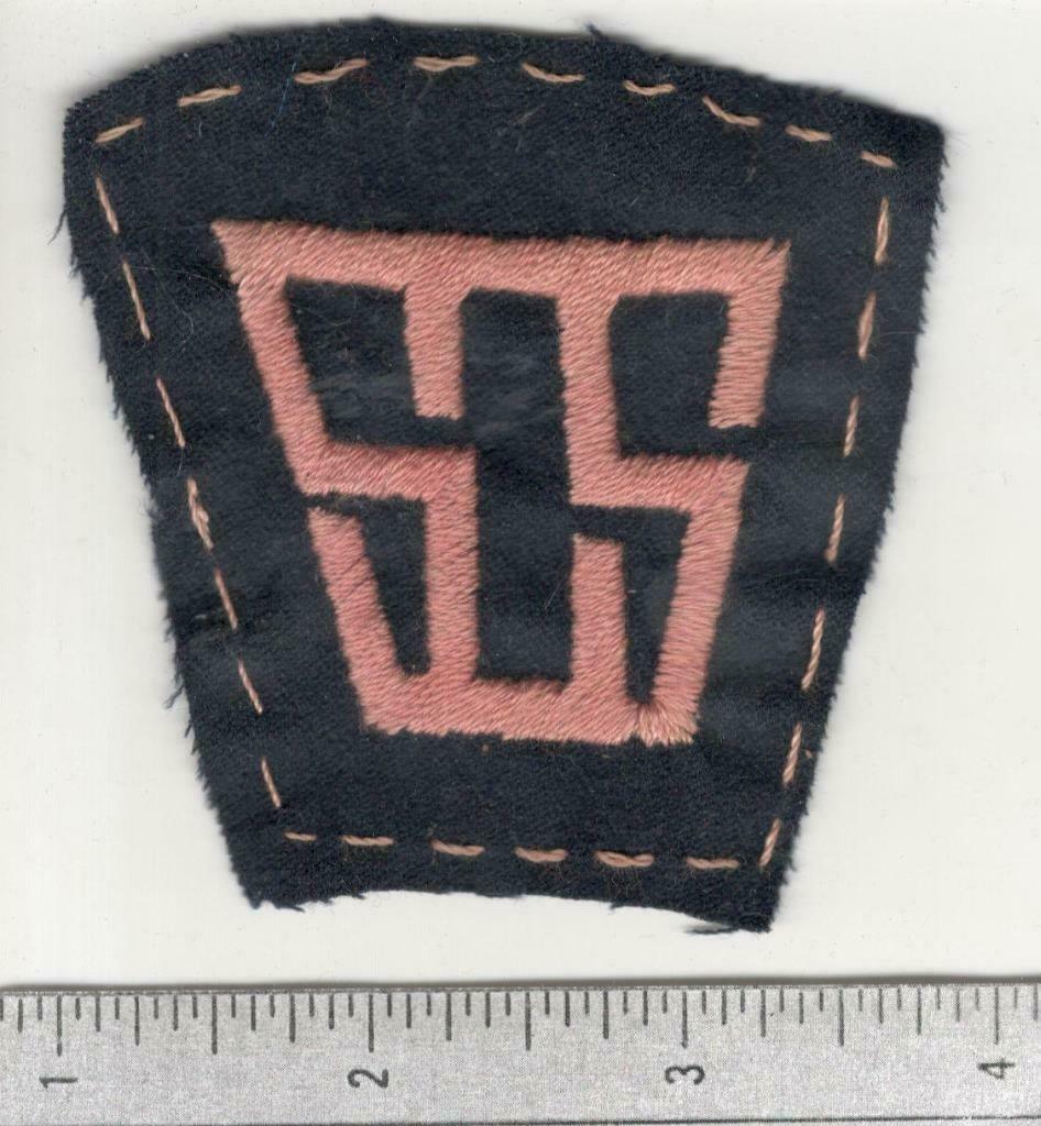 WW 1 US Army Service Of Supply Quartermaster Patch Inv# W560
