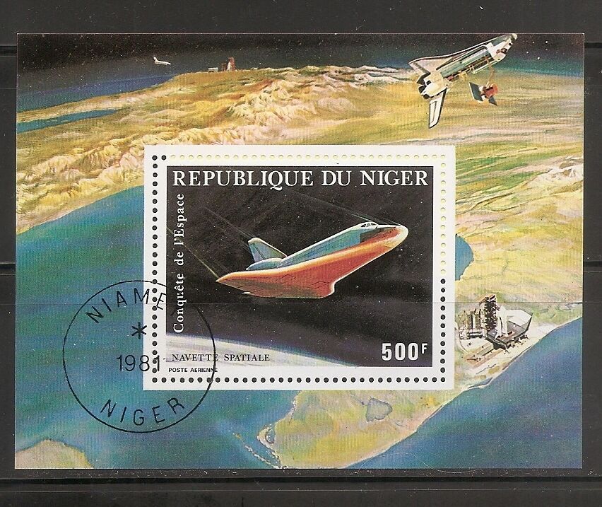 Niger SC # C309 Space Conquest  . MNH
