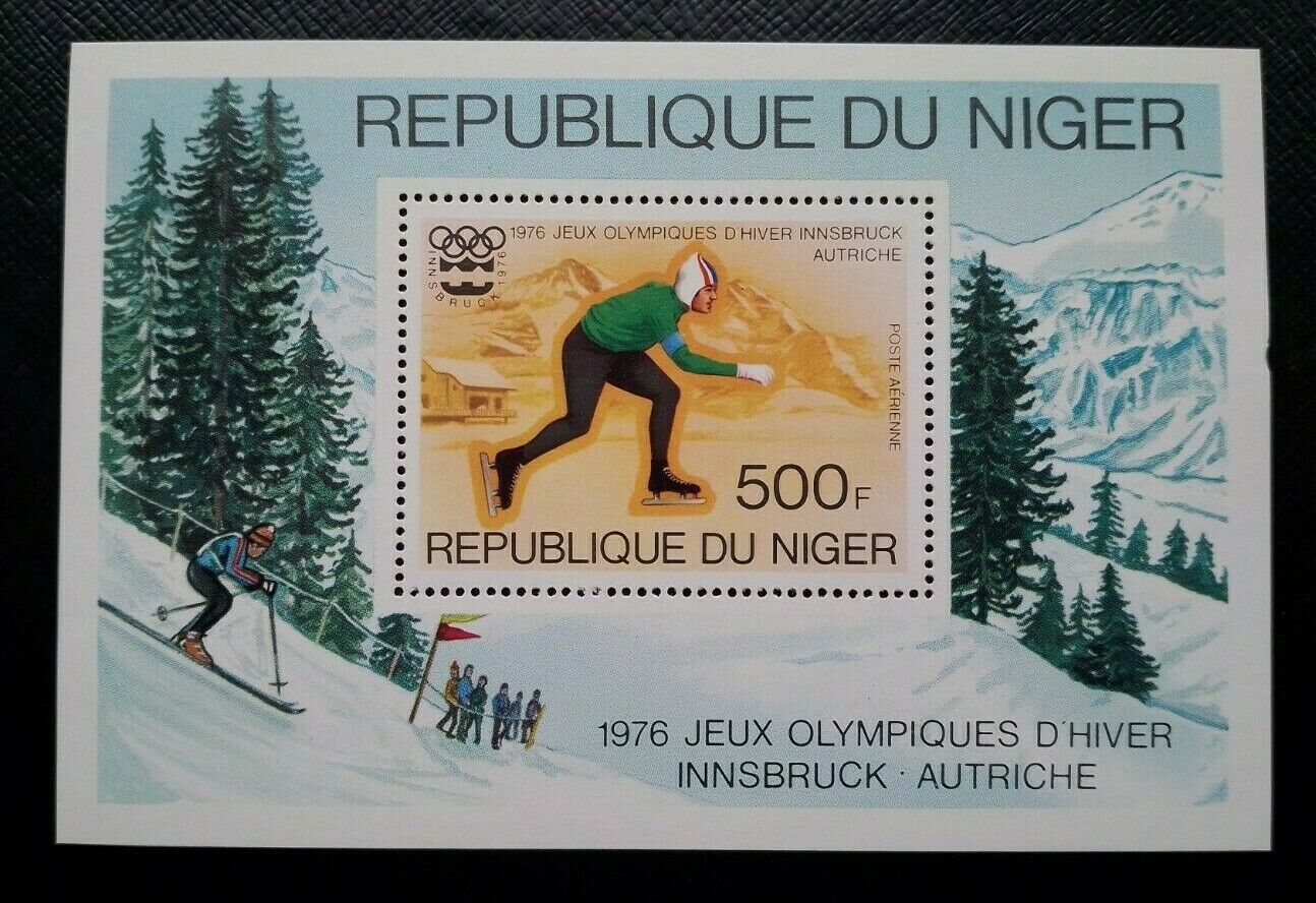 Republic of Niger, block of stamps 13, 1976