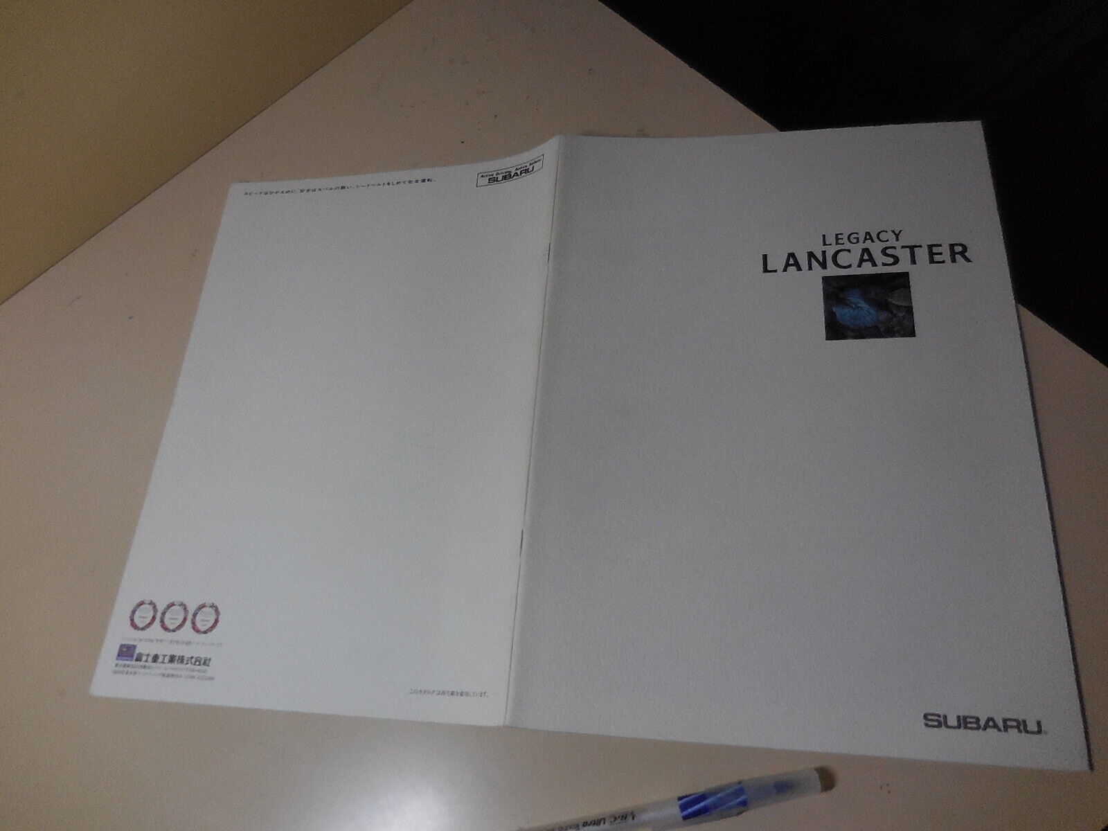 SUBARU Legacy LANCASTER Japanese Brochure 1998/06 BH9 EJ25